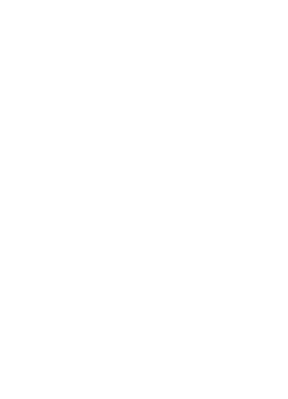Ets Gilles Varinot